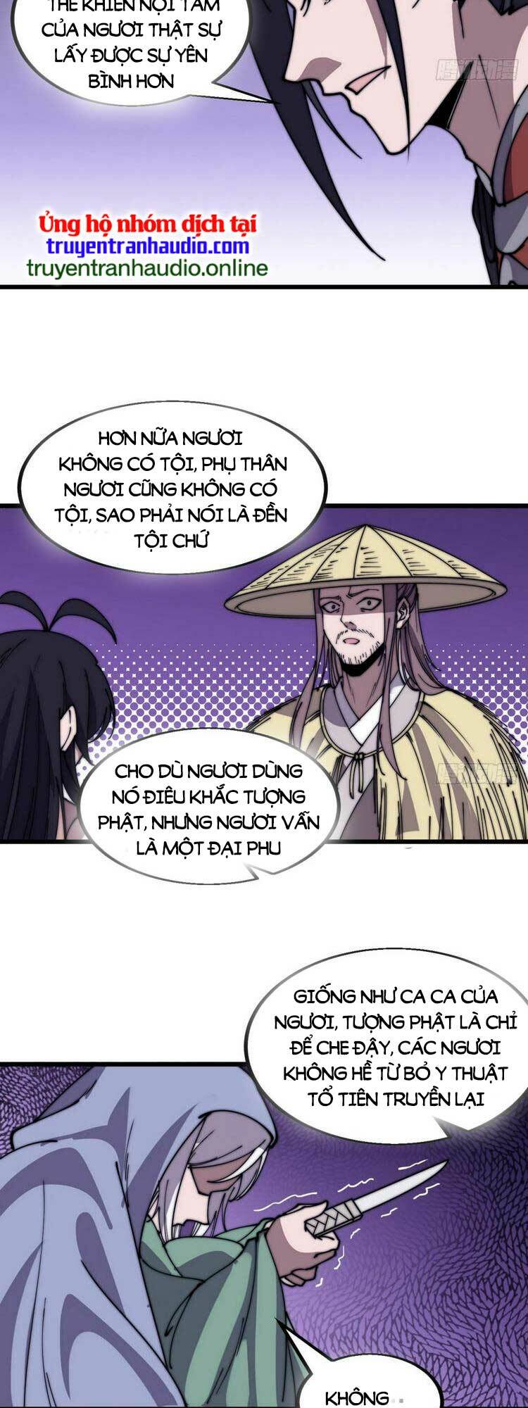 Ta Có Một Sơn Trại Chap 542 - Next Chap 543