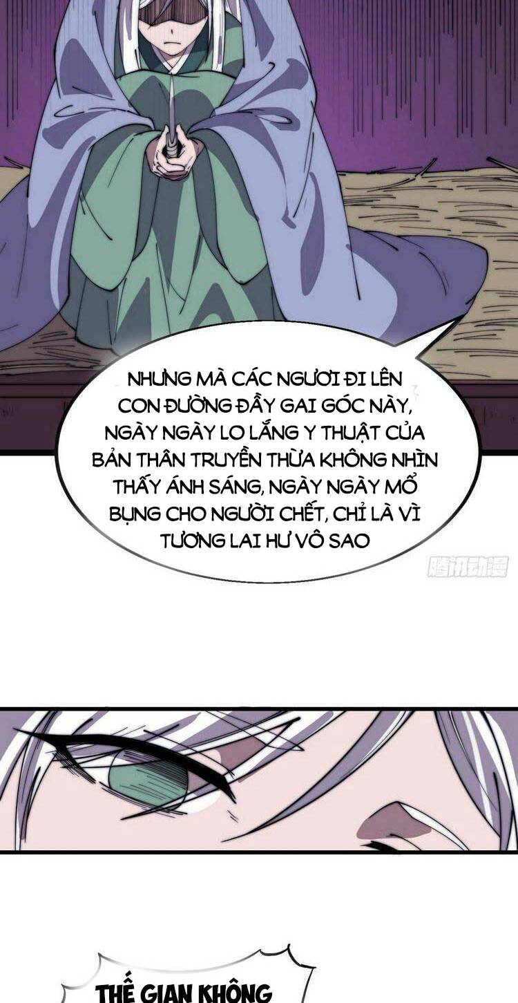 Ta Có Một Sơn Trại Chap 542 - Next Chap 543