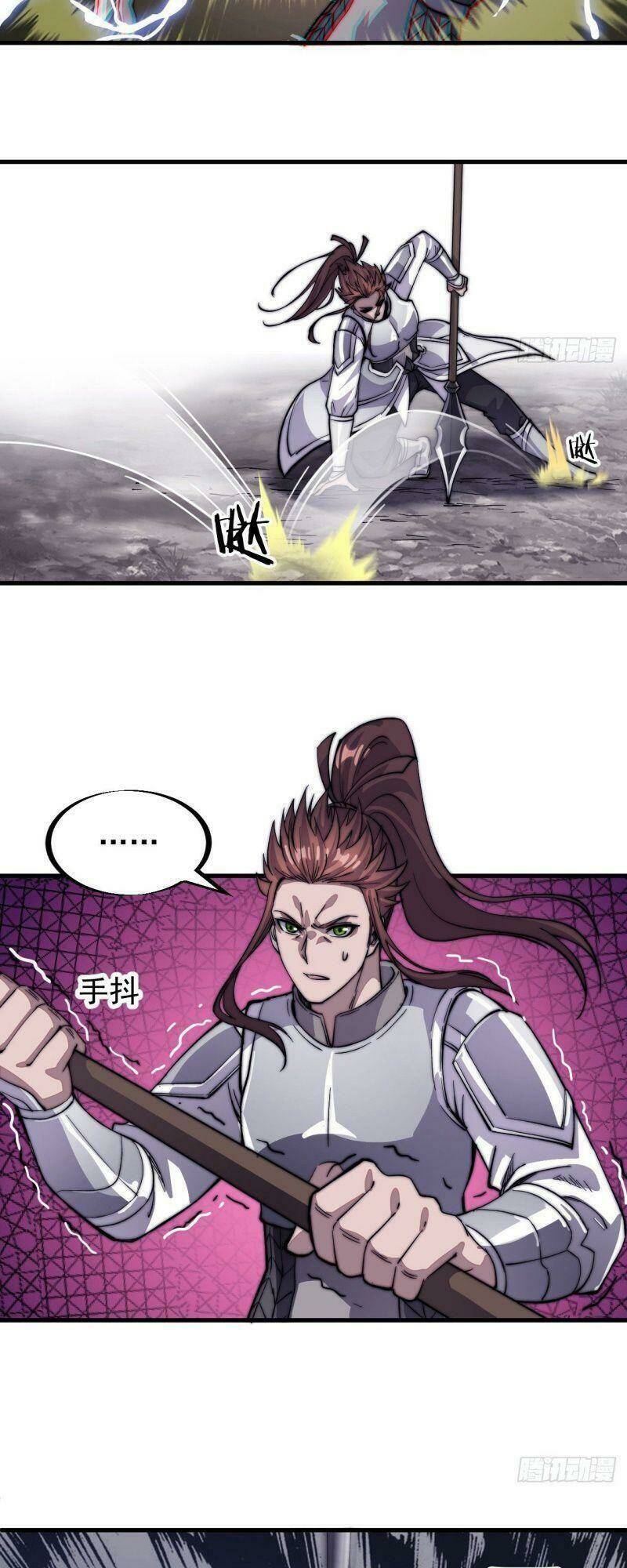 Ta Có Một Sơn Trại Chap 55 - Next Chap 56