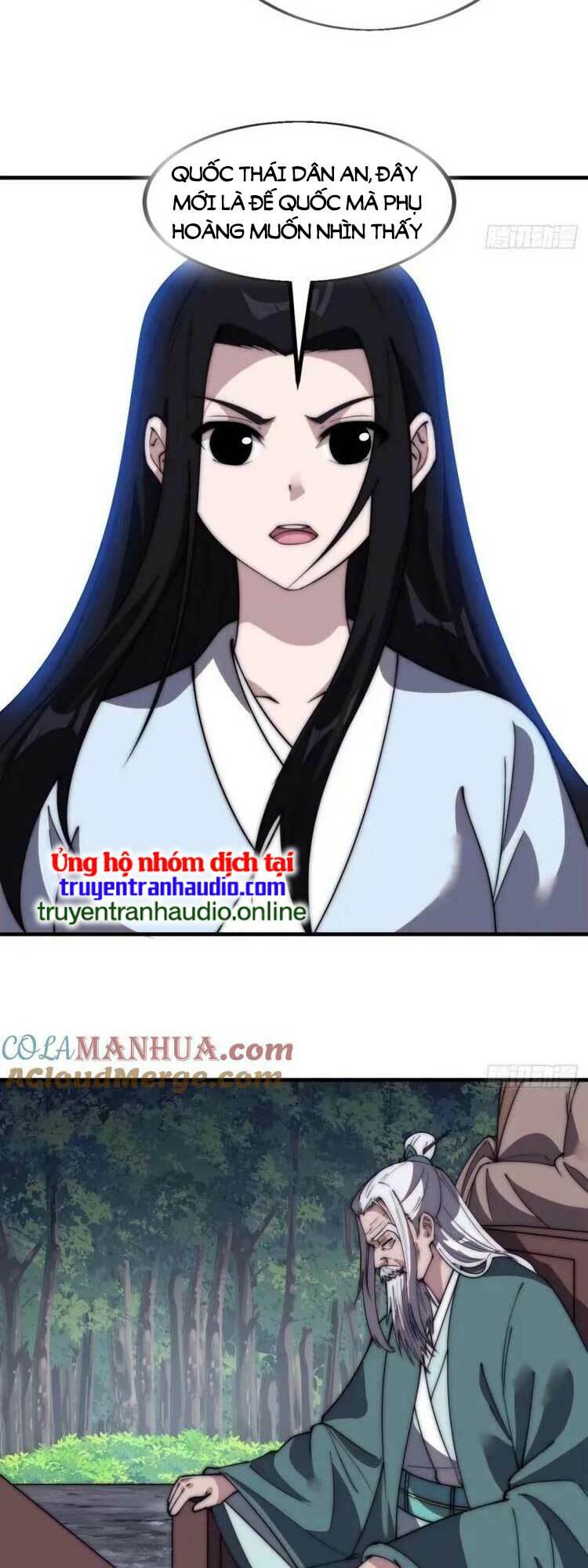 Ta Có Một Sơn Trại Chap 566 - Next Chap 567