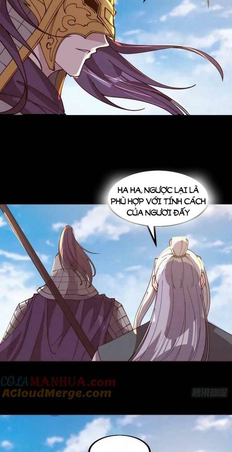 Ta Có Một Sơn Trại Chap 566 - Next Chap 567