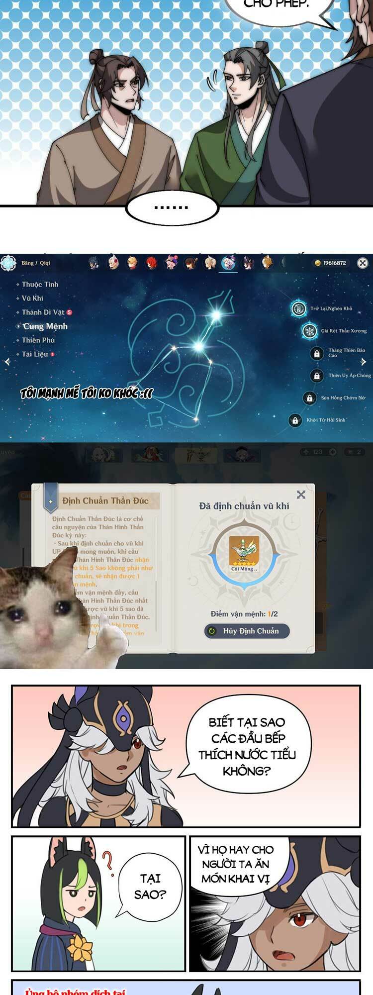 Ta Có Một Sơn Trại Chap 567 - Next Chap 568