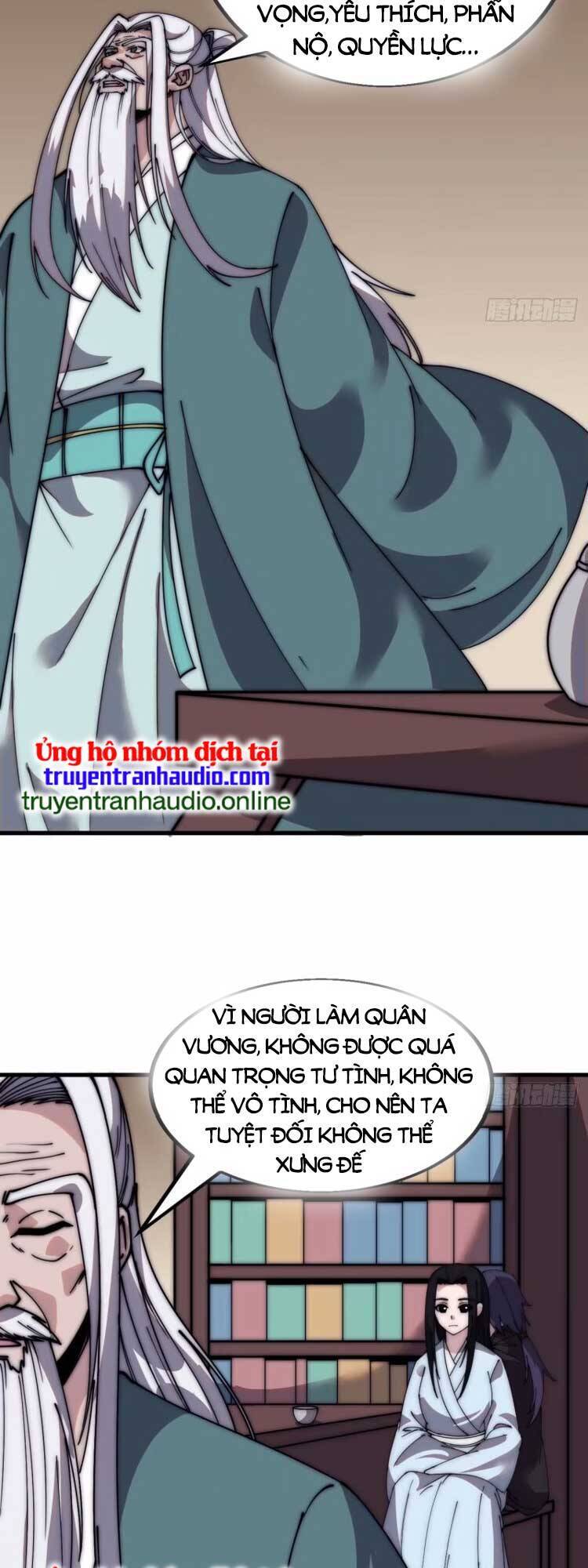 Ta Có Một Sơn Trại Chap 569 - Next Chap 570