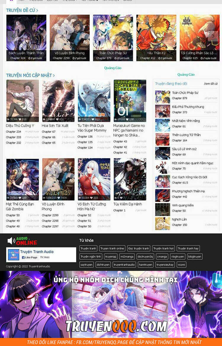 Ta Có Một Sơn Trại Chap 574 - Next Chap 575