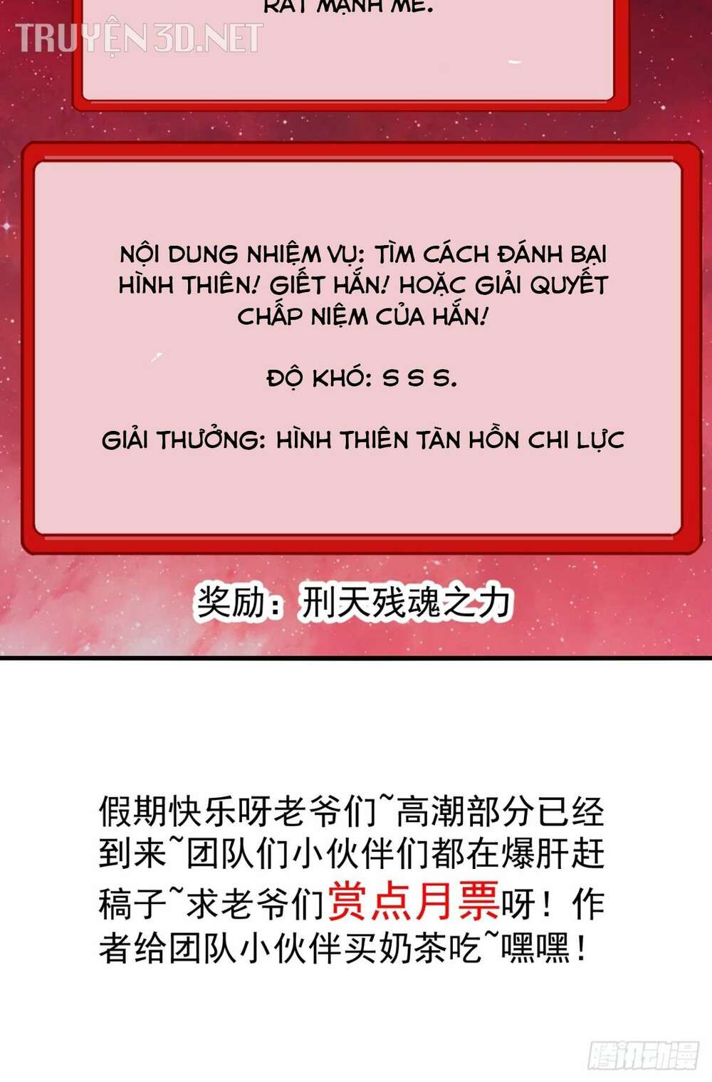 Ta Có Một Sơn Trại Chap 578 - Next Chap 579
