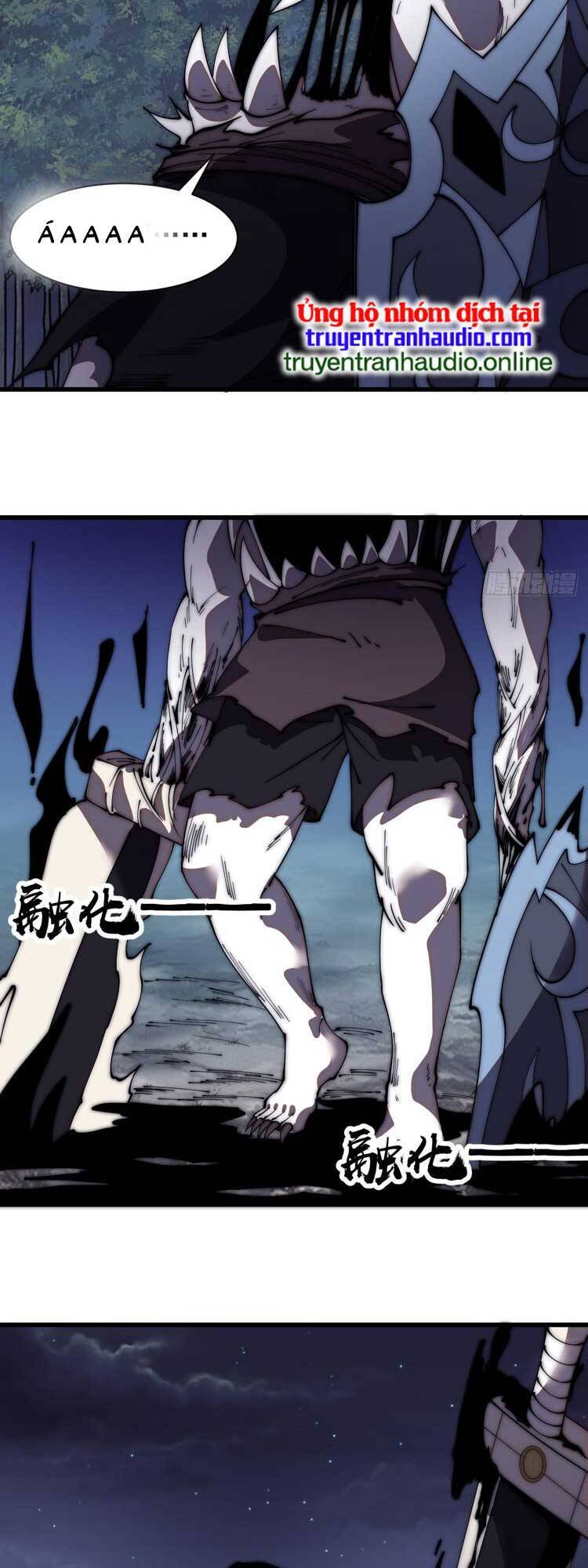 Ta Có Một Sơn Trại Chap 583 - Next Chap 584