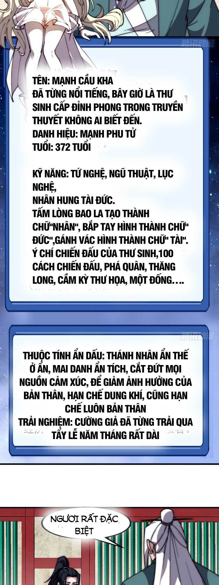 Ta Có Một Sơn Trại Chap 586 - Next Chap 587