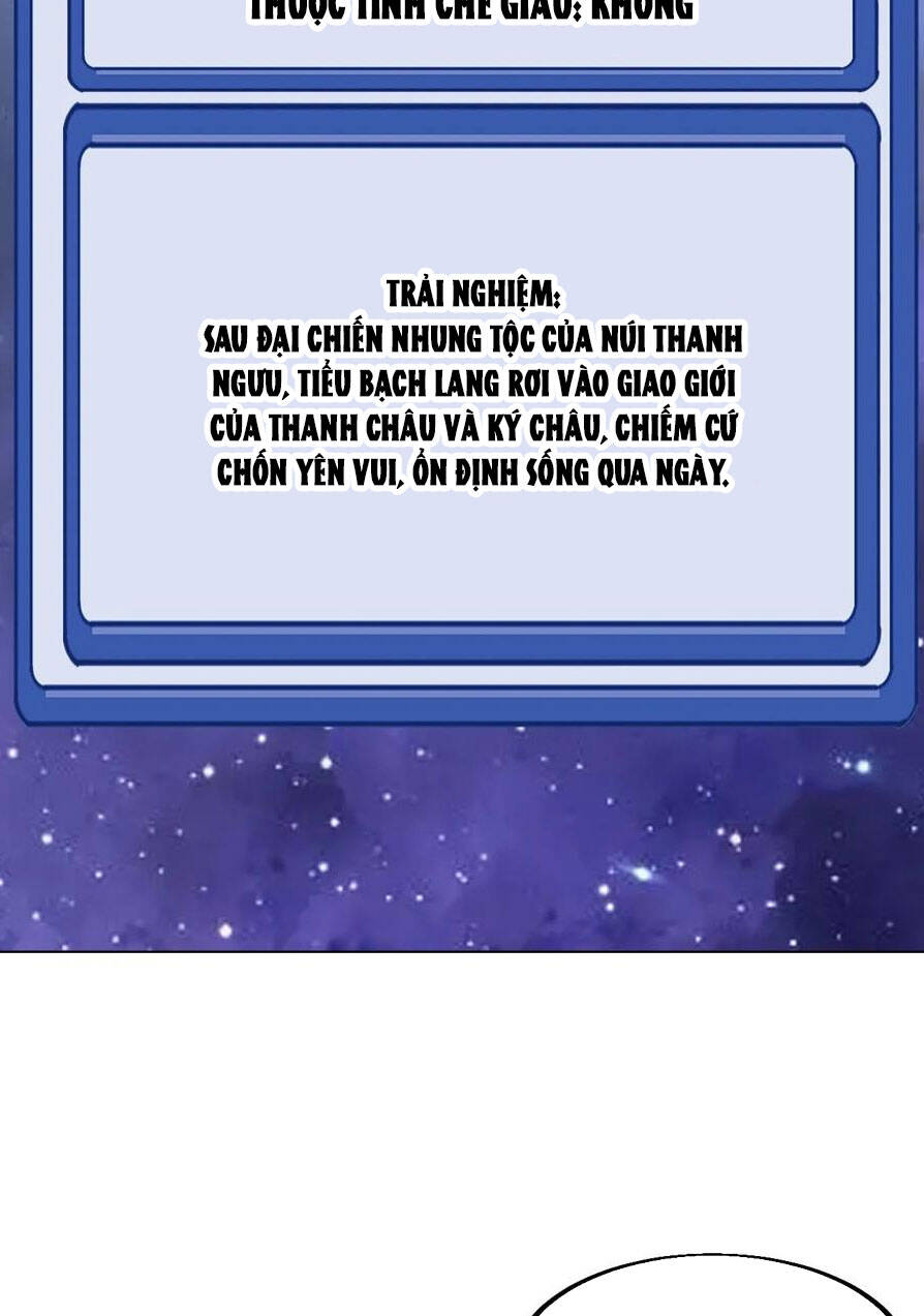 Ta Có Một Sơn Trại Chap 591 - Next Chap 592