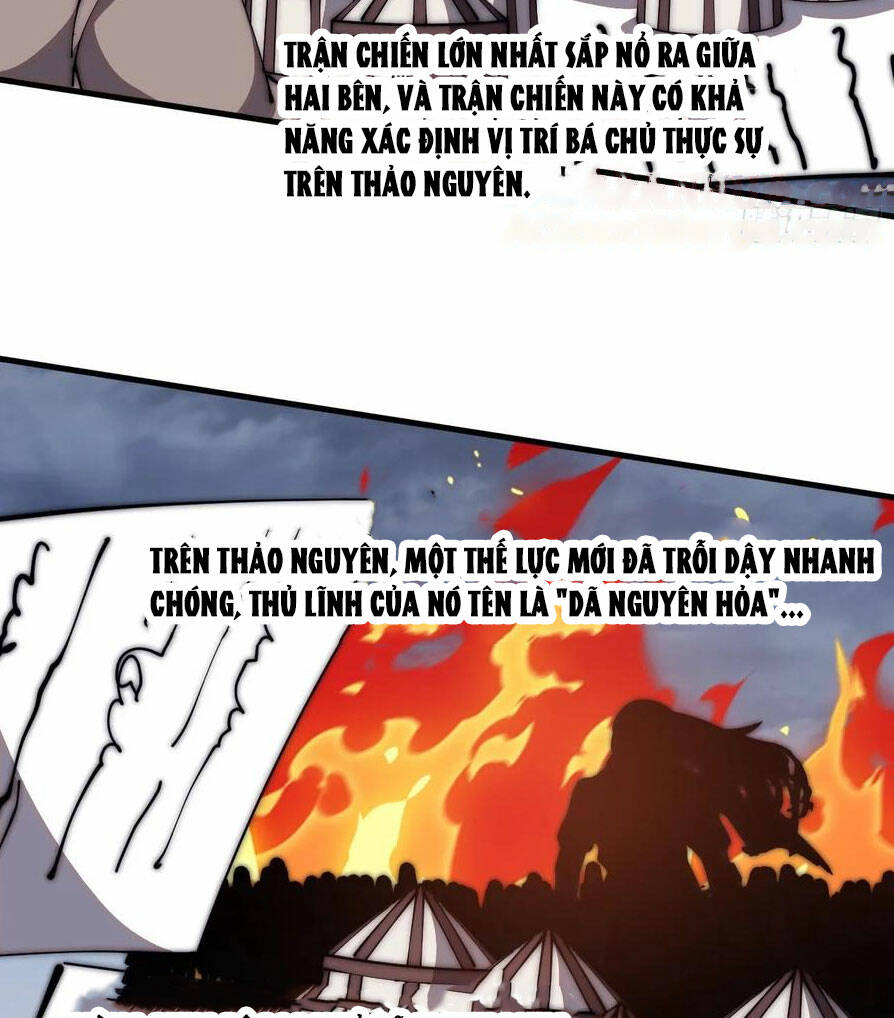 Ta Có Một Sơn Trại Chap 604 - Next Chap 605
