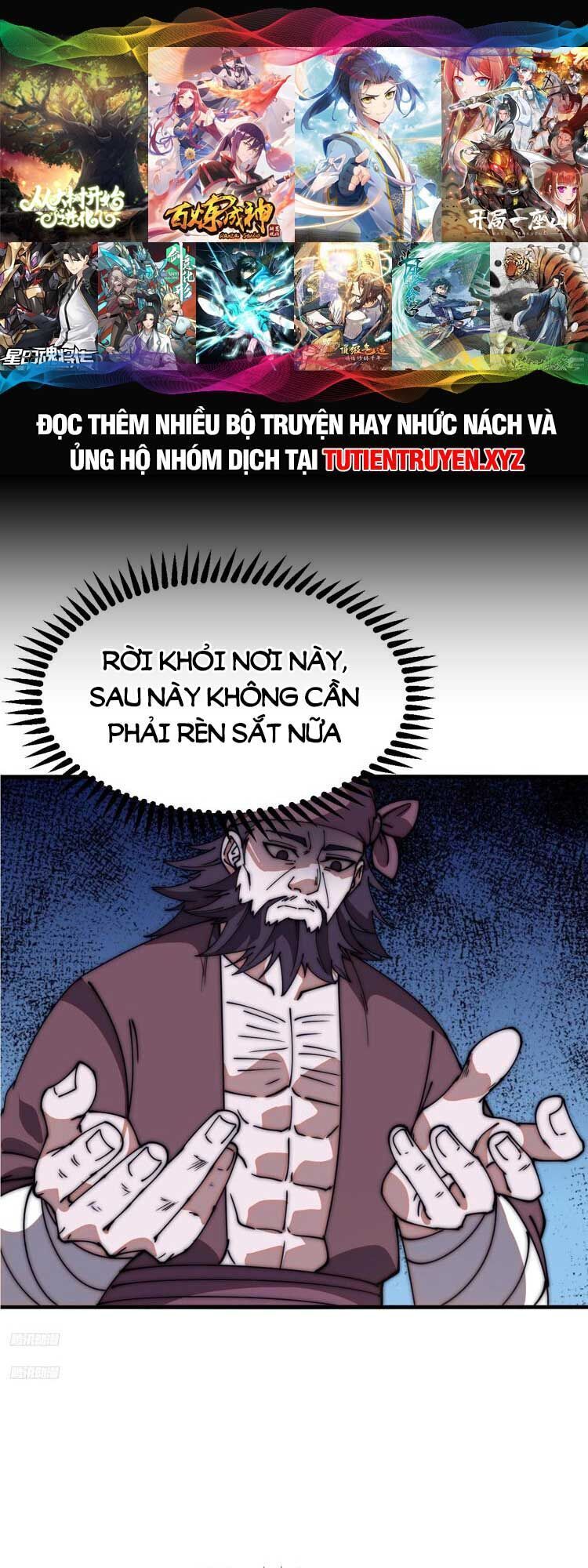 Ta Có Một Sơn Trại Chap 623.1 - Next Chap 624.1