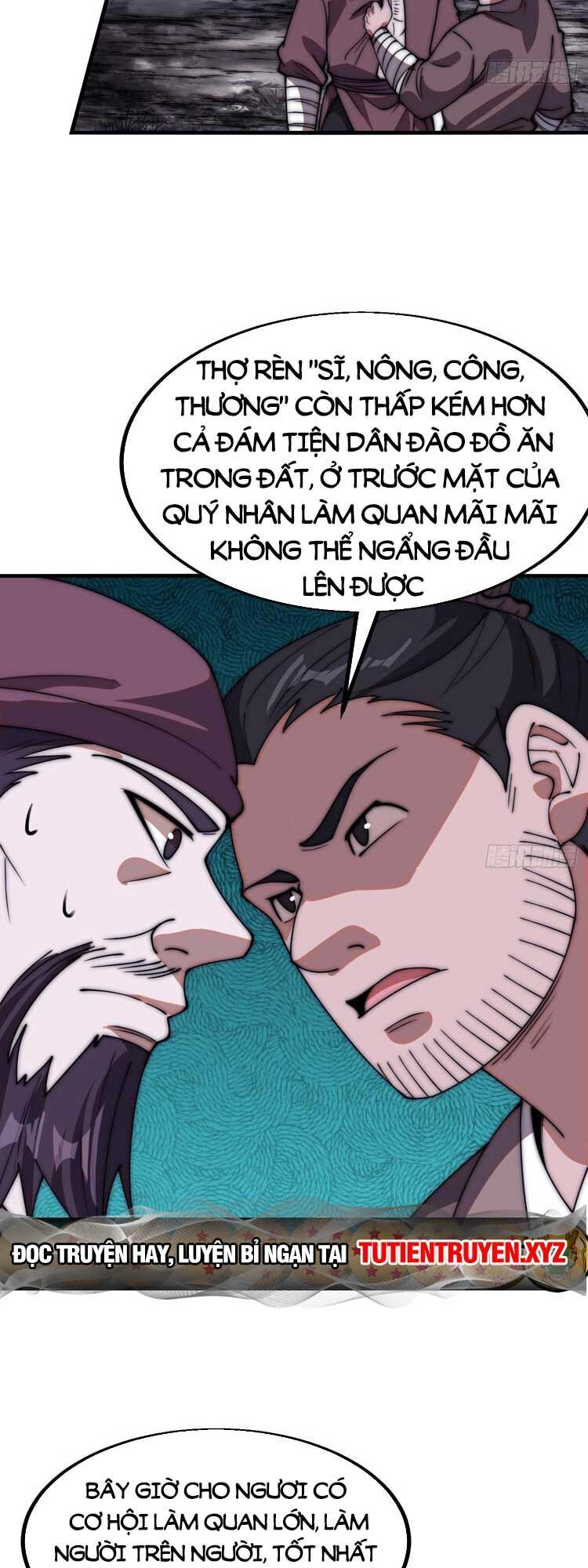 Ta Có Một Sơn Trại Chap 623.1 - Next Chap 624.1