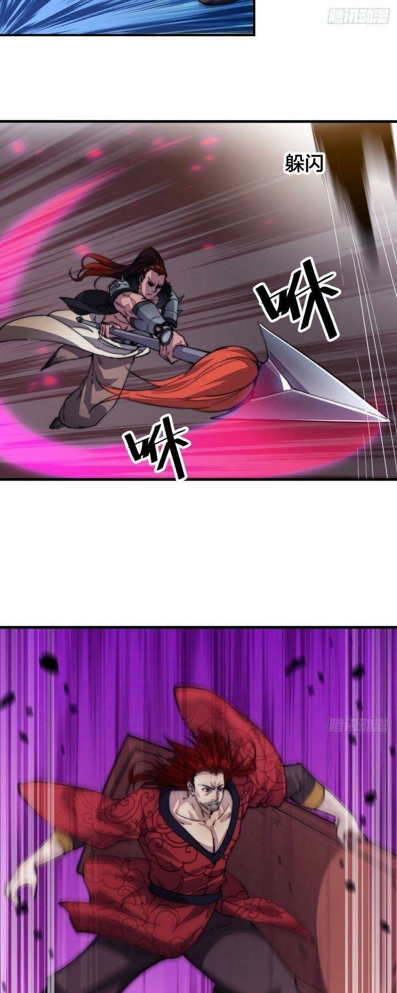 Ta Có Một Sơn Trại Chap 63 - Next Chap 64