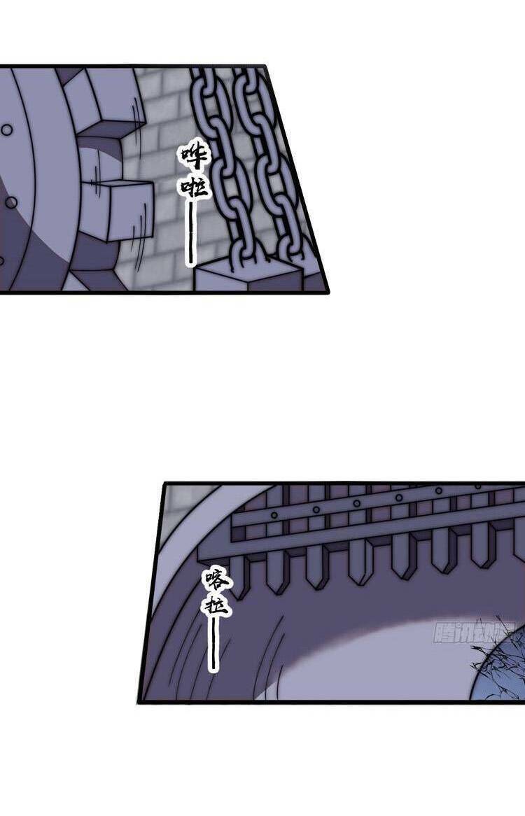 Ta Có Một Sơn Trại Chap 639 - Next Chap 640