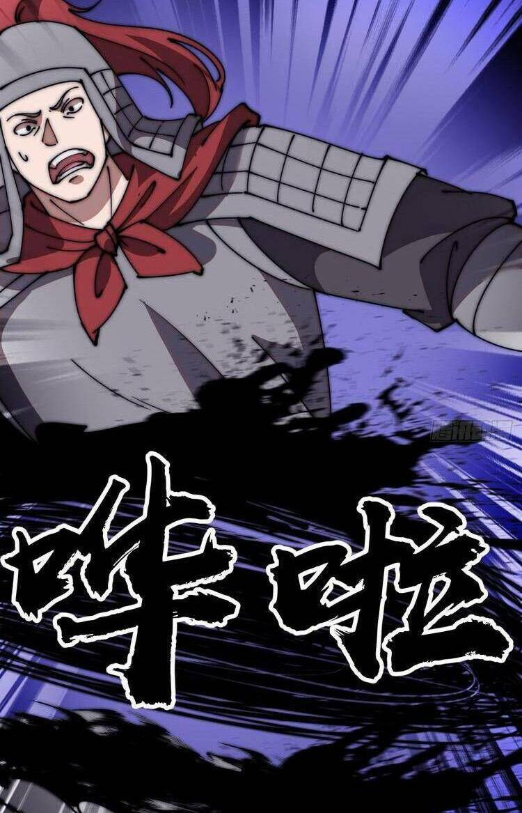 Ta Có Một Sơn Trại Chap 639 - Next Chap 640