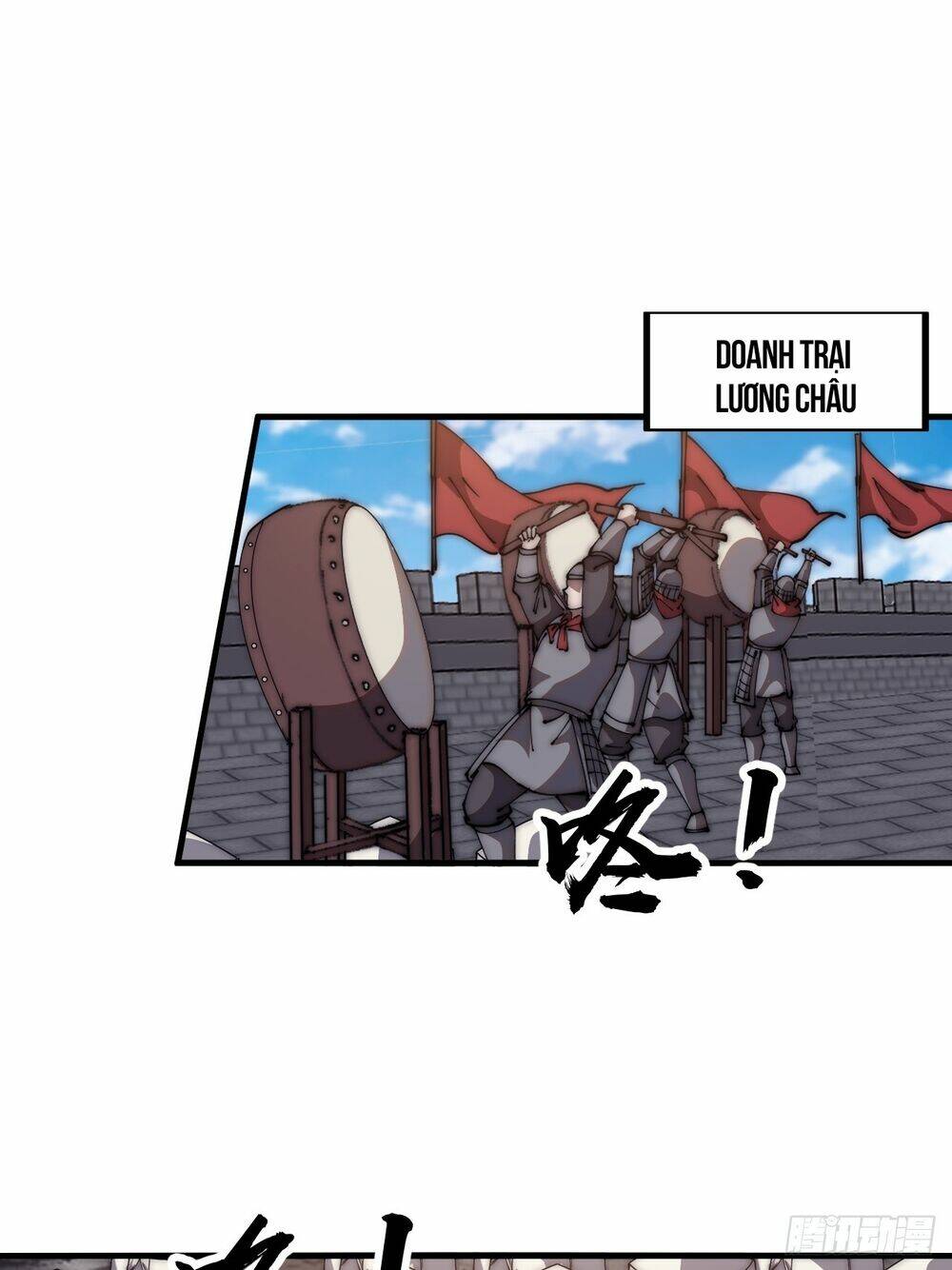 Ta Có Một Sơn Trại Chap 647 - Next Chap 648