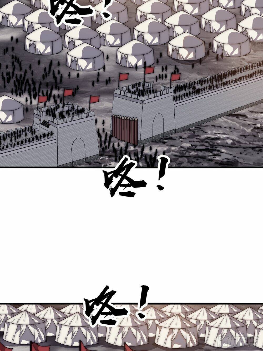 Ta Có Một Sơn Trại Chap 647 - Next Chap 648