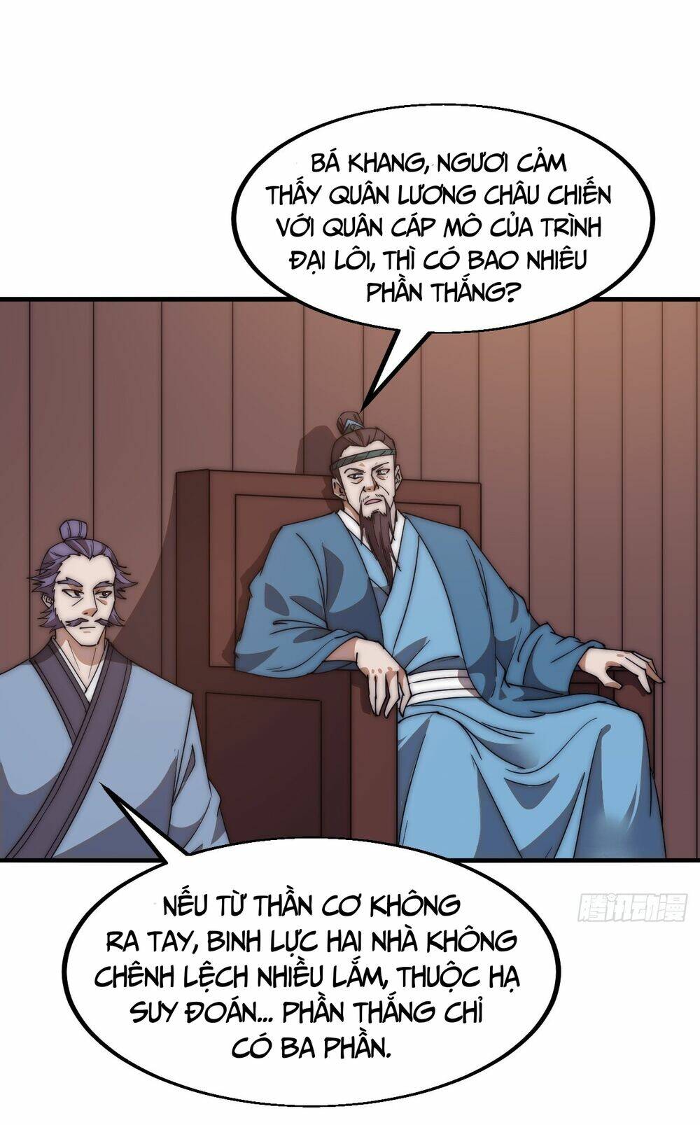 Ta Có Một Sơn Trại Chap 647 - Next Chap 648