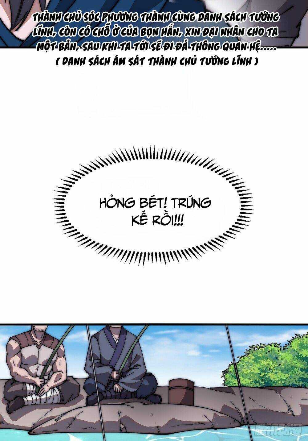 Ta Có Một Sơn Trại Chap 647 - Next Chap 648