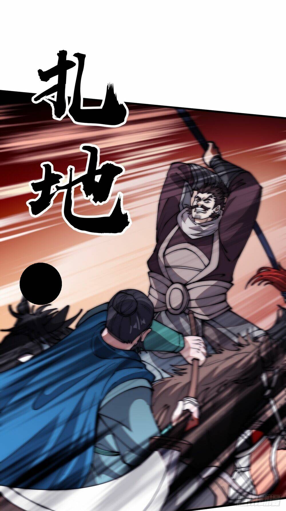 Ta Có Một Sơn Trại Chap 656 - Next Chap 657