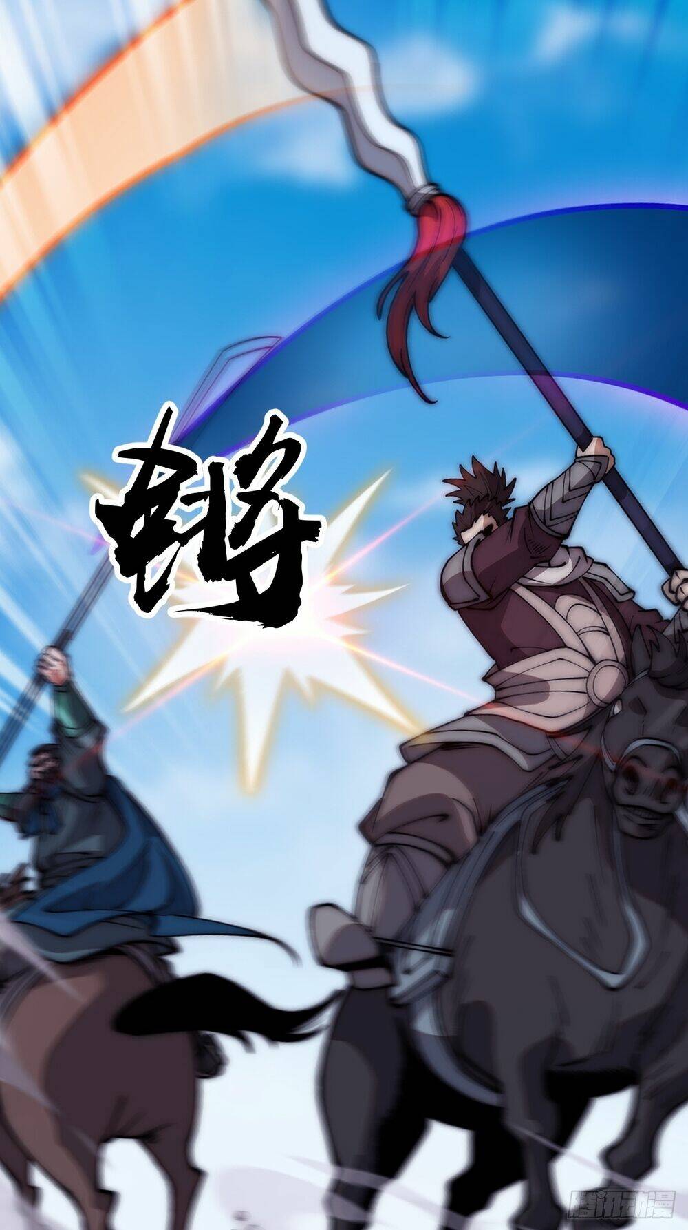 Ta Có Một Sơn Trại Chap 656 - Next Chap 657