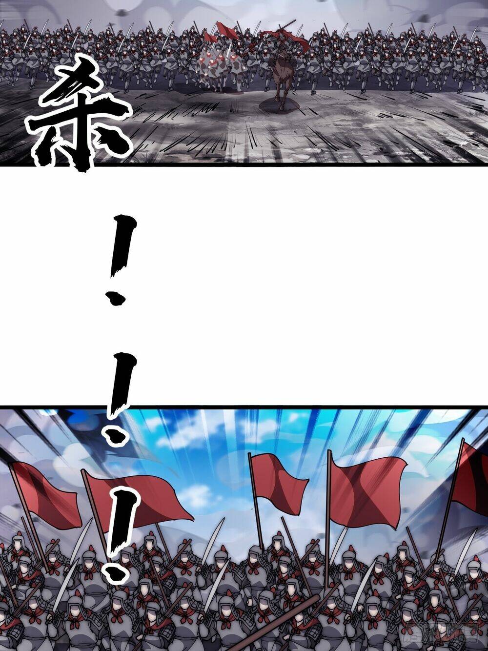 Ta Có Một Sơn Trại Chap 656 - Next Chap 657