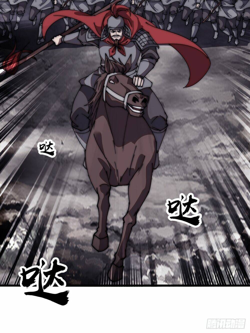 Ta Có Một Sơn Trại Chap 656 - Next Chap 657