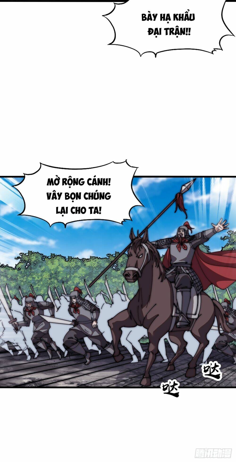 Ta Có Một Sơn Trại Chap 656 - Next Chap 657