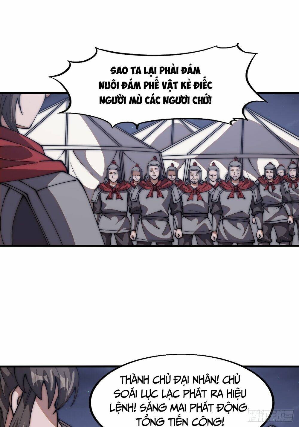 Ta Có Một Sơn Trại Chap 667 - Next Chap 668