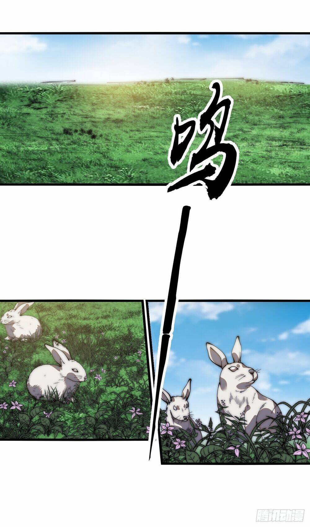 Ta Có Một Sơn Trại Chap 667 - Next Chap 668