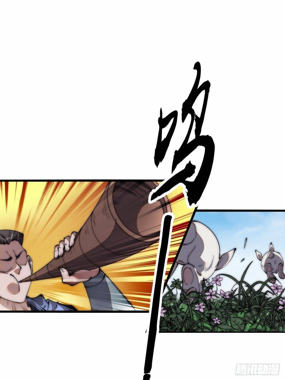 Ta Có Một Sơn Trại Chap 667 - Next Chap 668