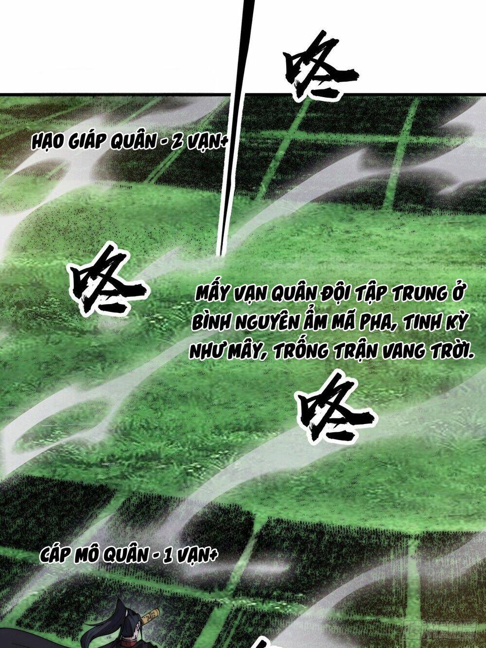 Ta Có Một Sơn Trại Chap 667 - Next Chap 668