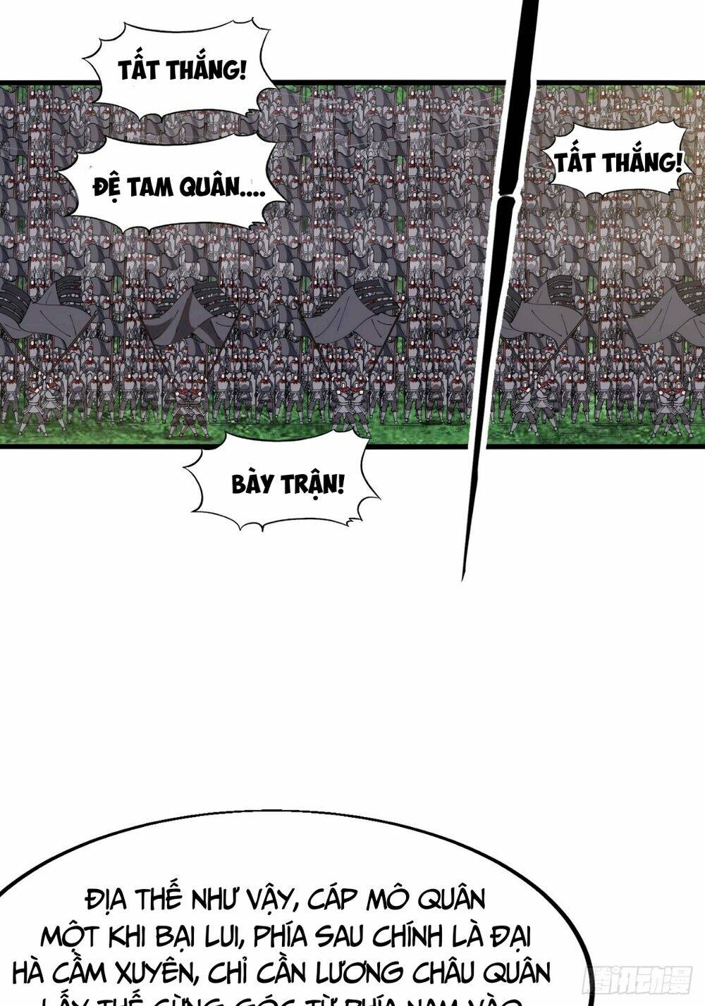 Ta Có Một Sơn Trại Chap 667 - Next Chap 668