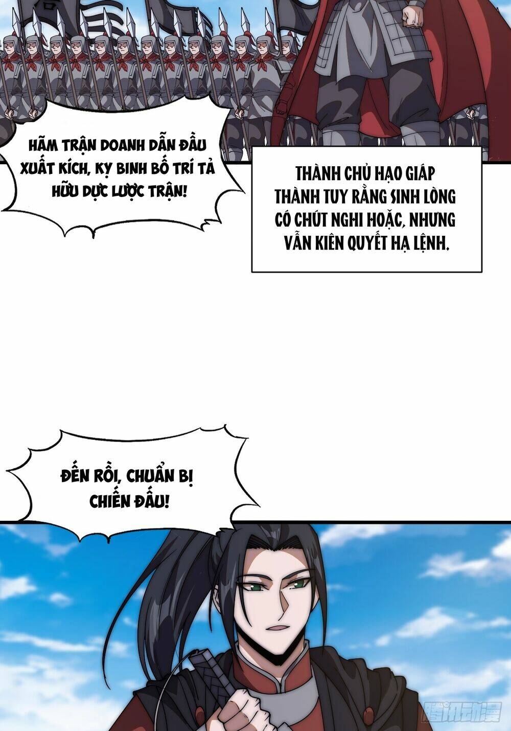 Ta Có Một Sơn Trại Chap 667 - Next Chap 668