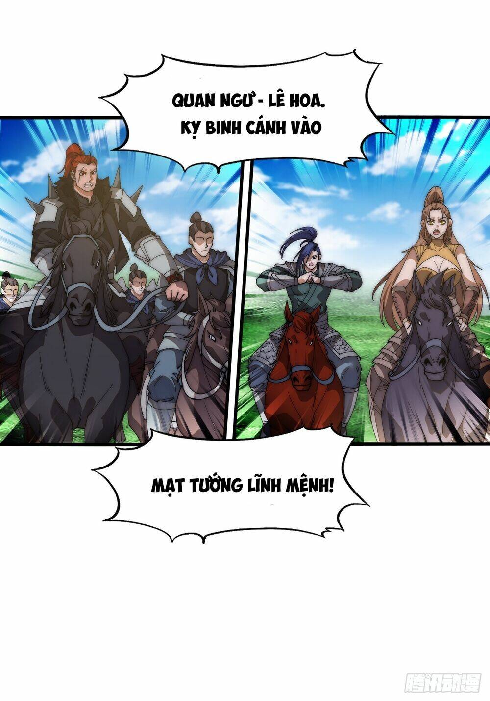Ta Có Một Sơn Trại Chap 667 - Next Chap 668