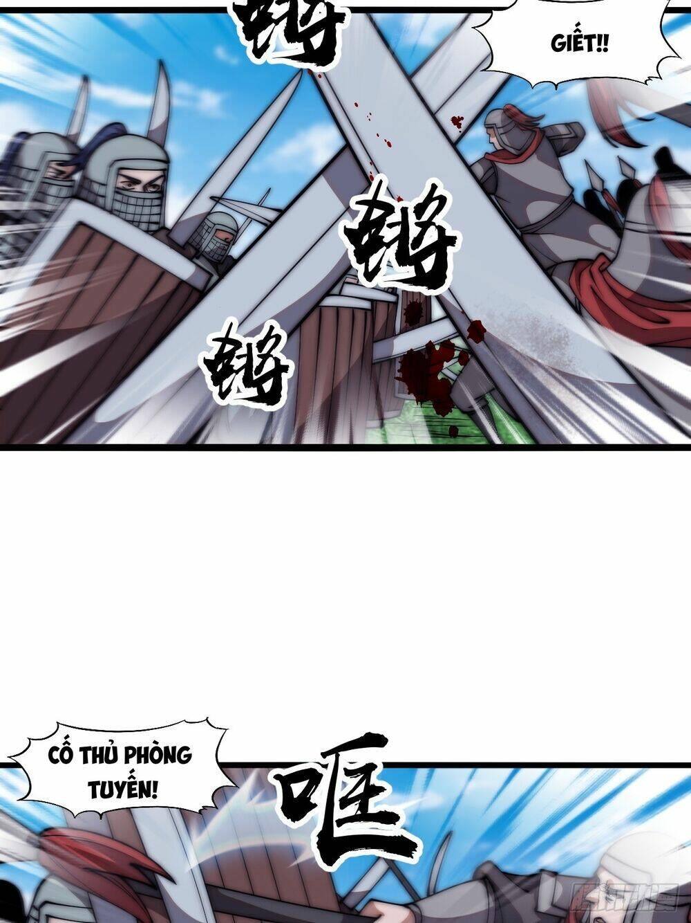 Ta Có Một Sơn Trại Chap 667 - Next Chap 668