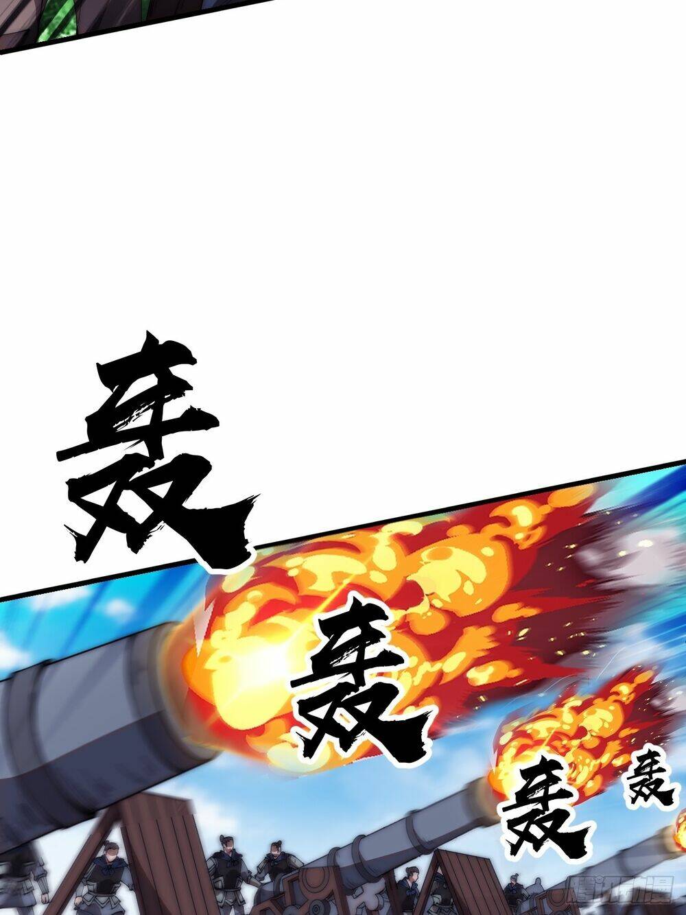 Ta Có Một Sơn Trại Chap 668 - Next Chap 669