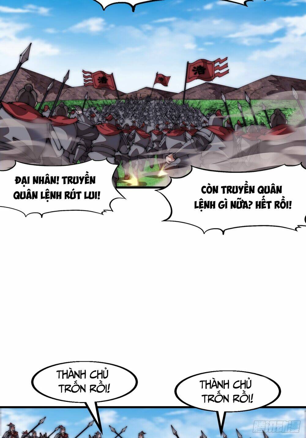 Ta Có Một Sơn Trại Chap 669 - Next Chap 670