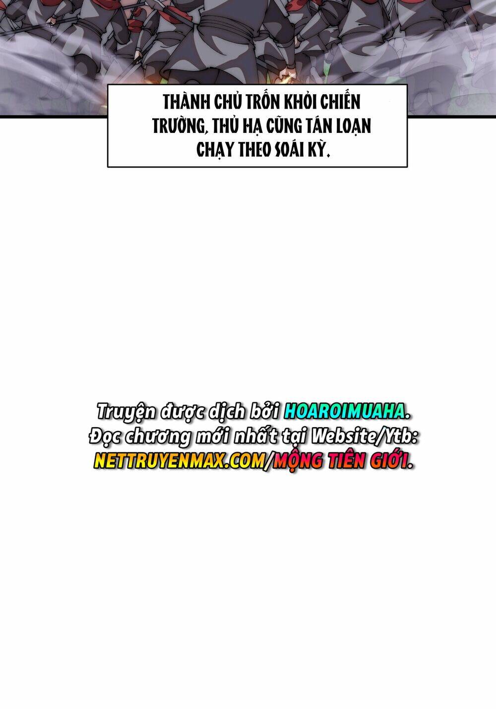 Ta Có Một Sơn Trại Chap 669 - Next Chap 670