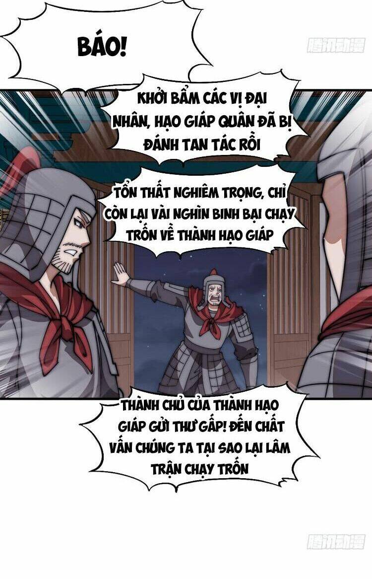 Ta Có Một Sơn Trại Chap 675 - Next Chap 676