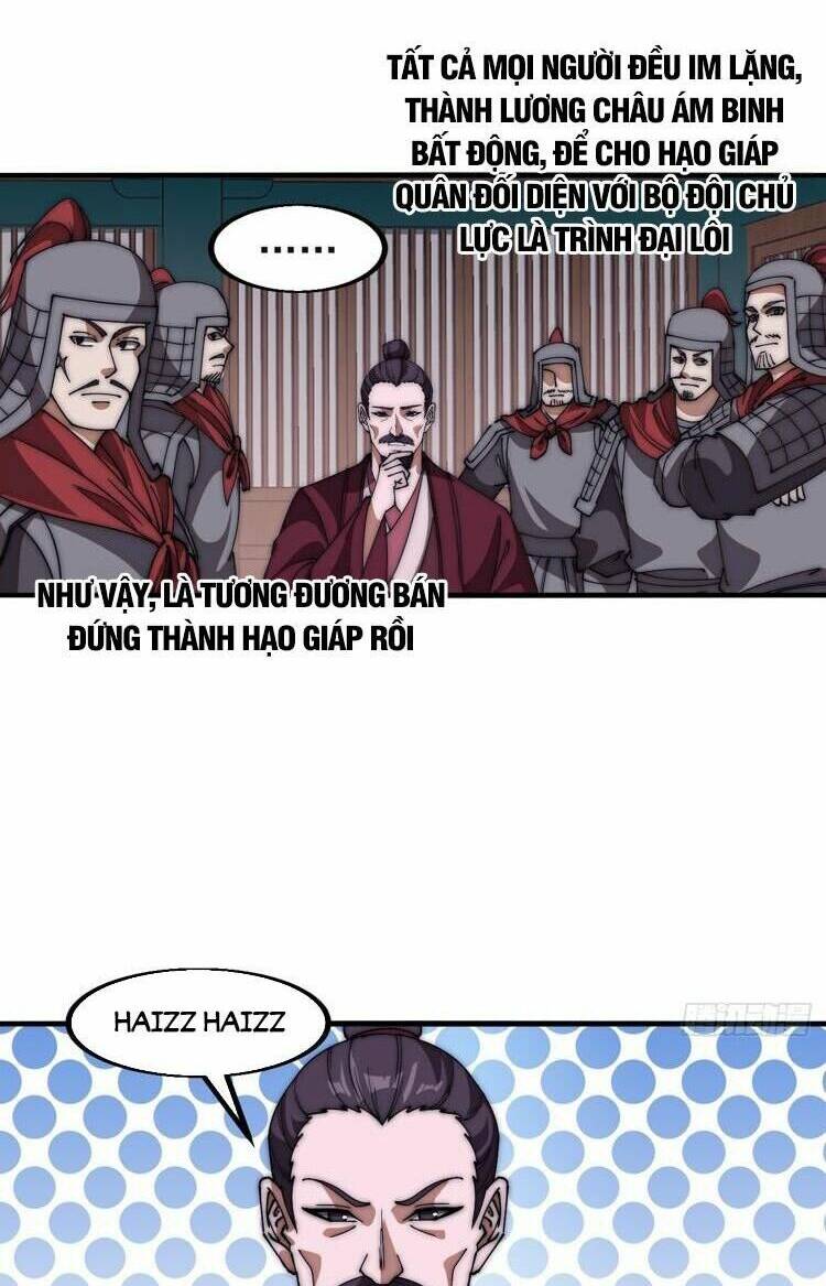 Ta Có Một Sơn Trại Chap 675 - Next Chap 676