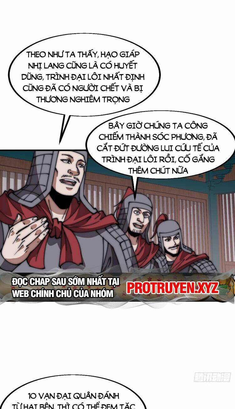 Ta Có Một Sơn Trại Chap 675 - Next Chap 676