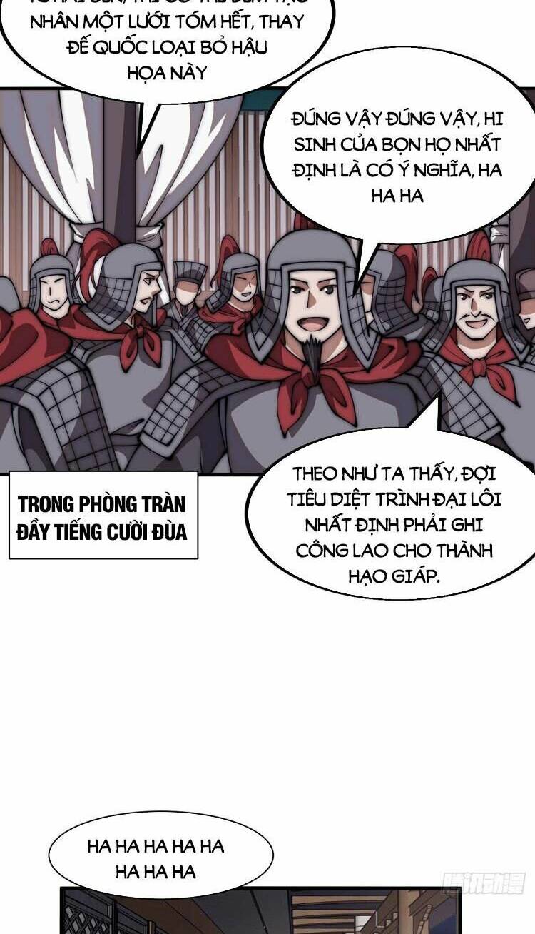 Ta Có Một Sơn Trại Chap 675 - Next Chap 676