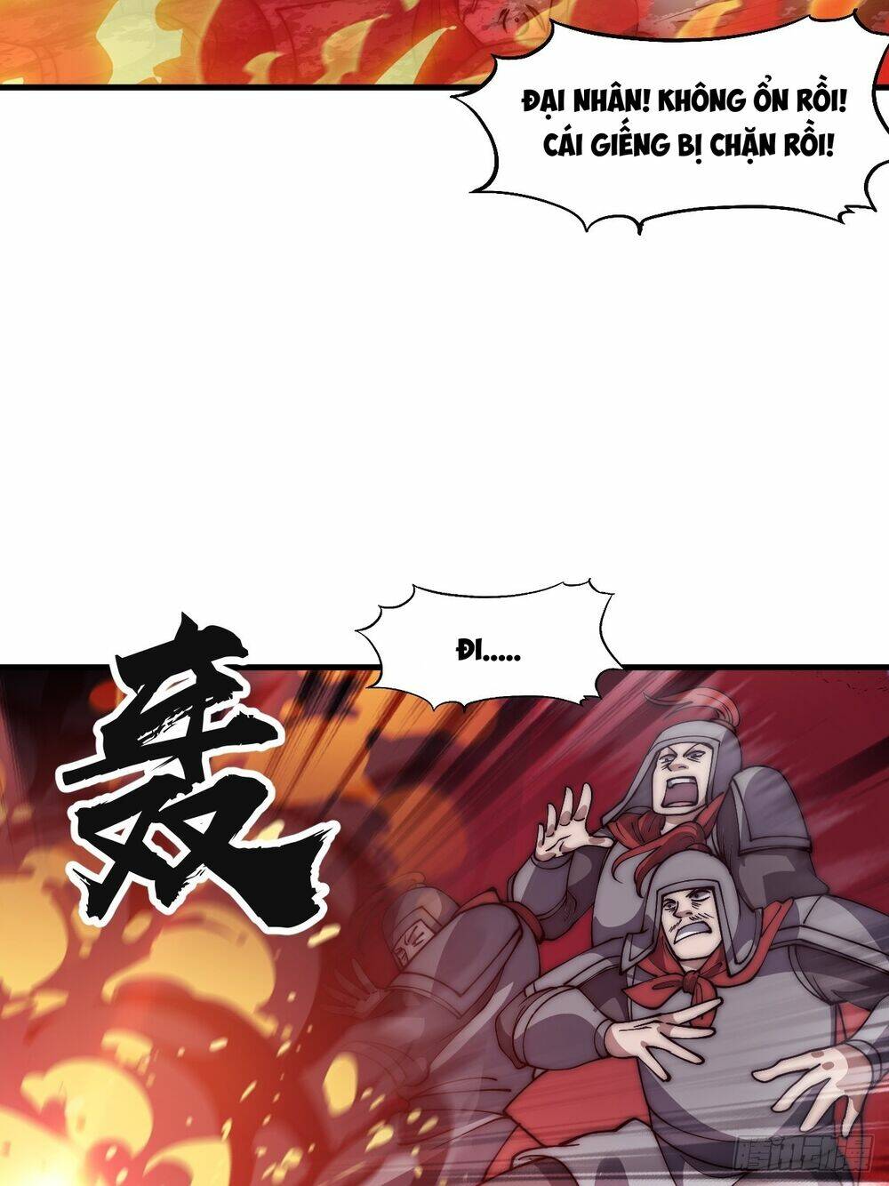 Ta Có Một Sơn Trại Chap 676 - Next Chap 677