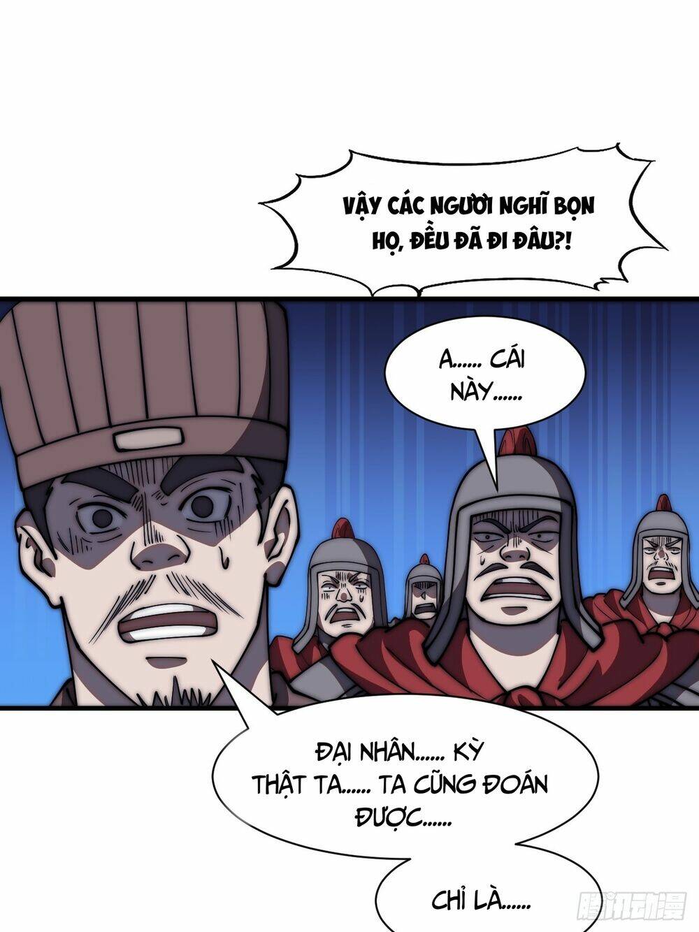 Ta Có Một Sơn Trại Chap 677 - Next Chap 678