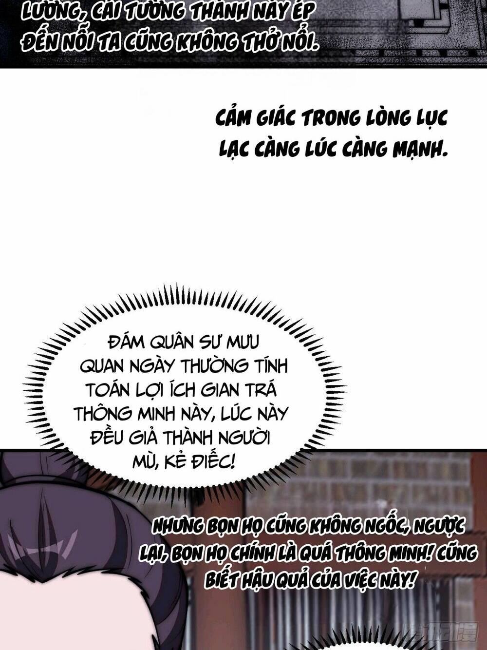 Ta Có Một Sơn Trại Chap 677 - Next Chap 678