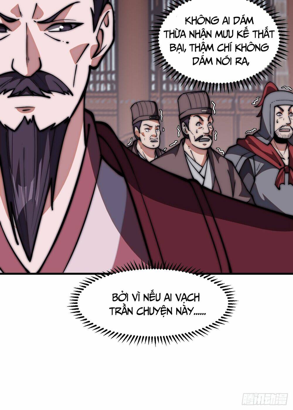 Ta Có Một Sơn Trại Chap 677 - Next Chap 678