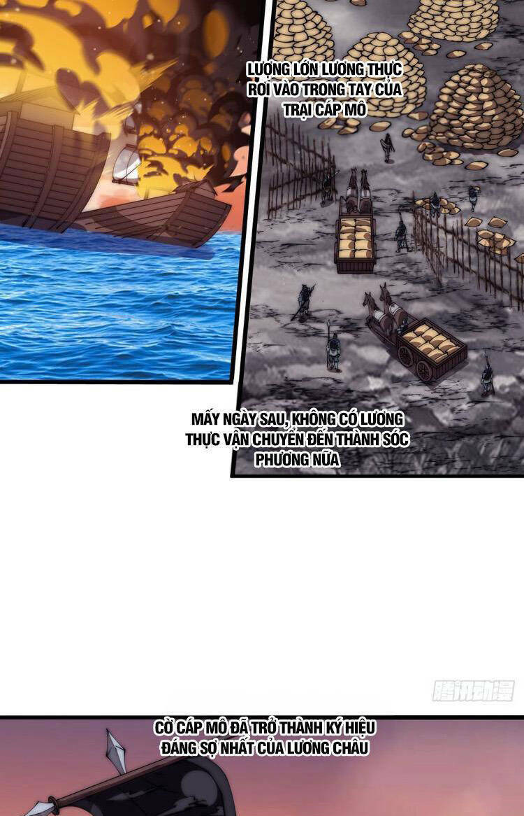 Ta Có Một Sơn Trại Chap 680 - Next Chap 681