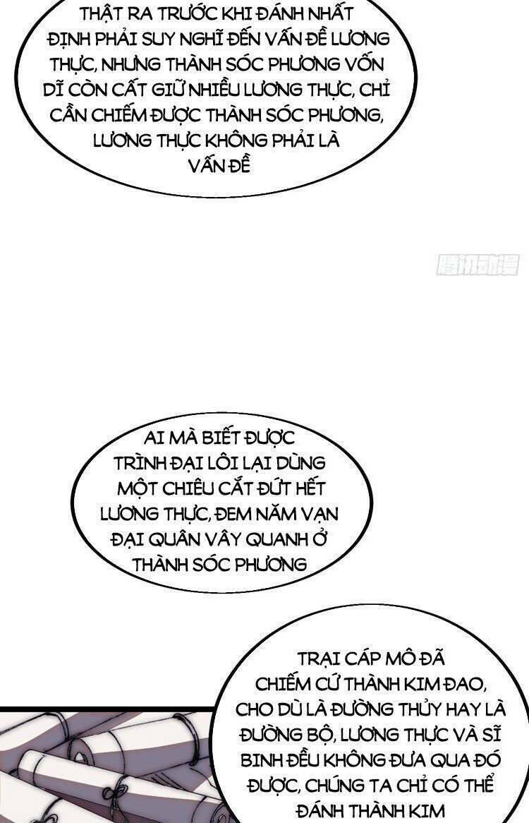 Ta Có Một Sơn Trại Chap 680 - Next Chap 681