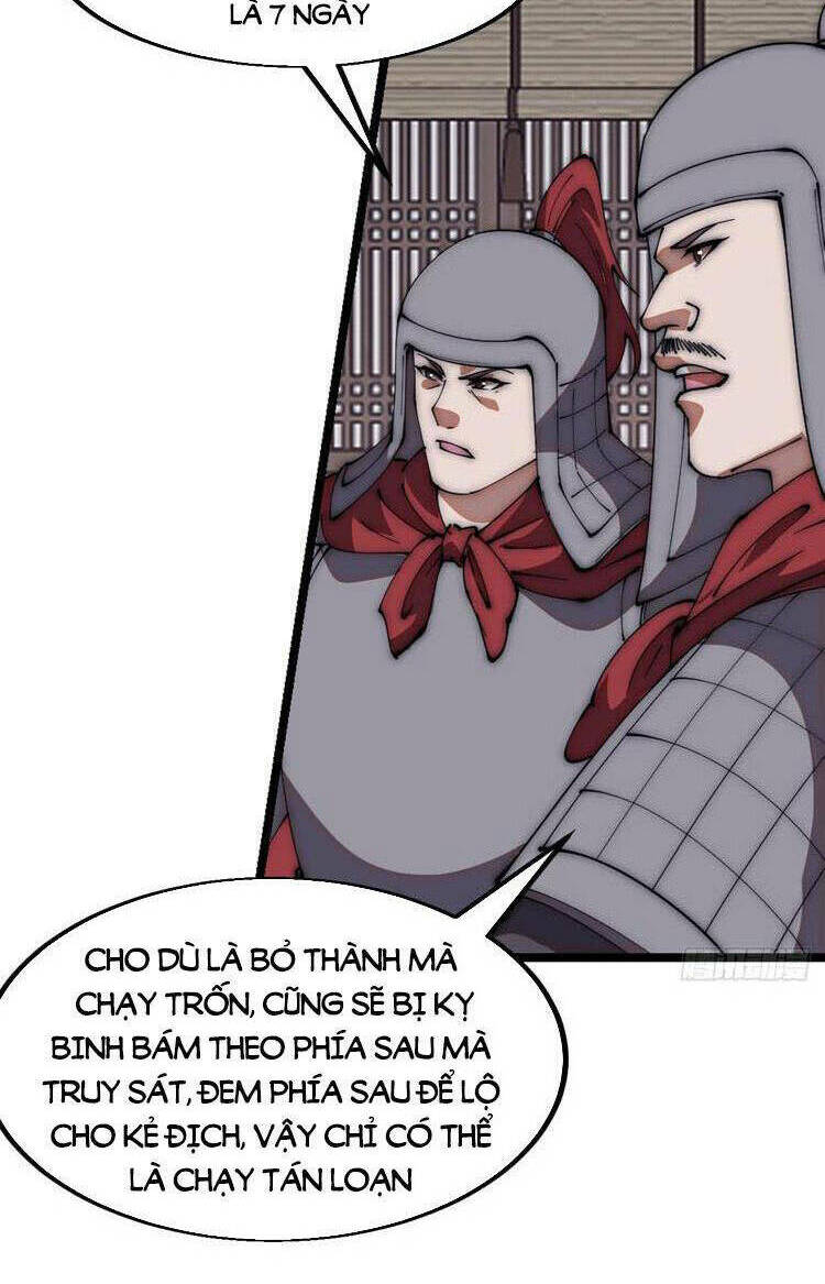 Ta Có Một Sơn Trại Chap 680 - Next Chap 681