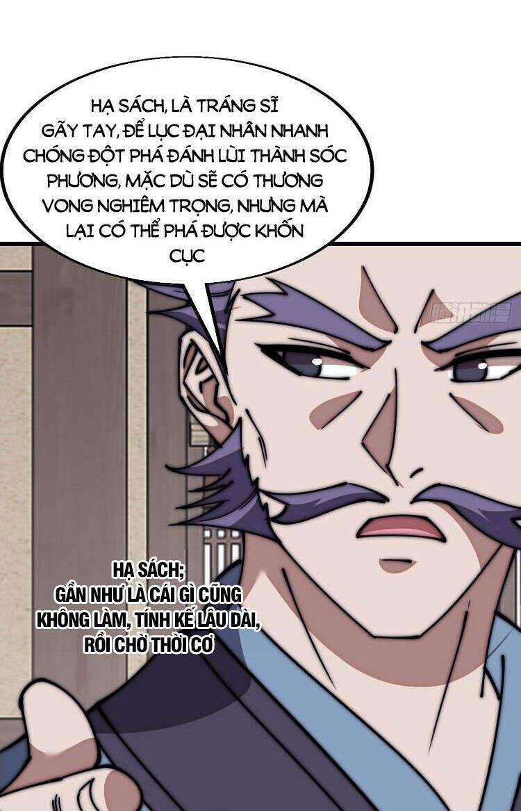Ta Có Một Sơn Trại Chap 681 - Next Chap 682